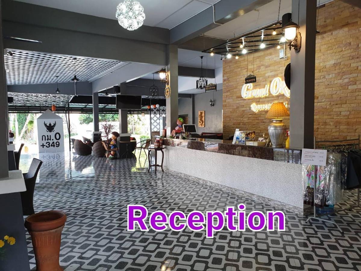 Grand Orchid Resort Koh Chang Ngoại thất bức ảnh