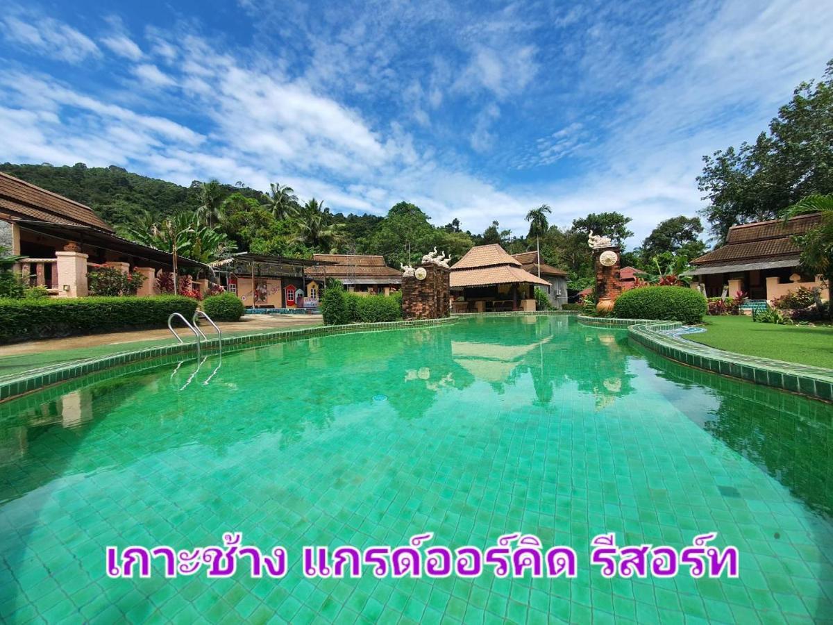 Grand Orchid Resort Koh Chang Ngoại thất bức ảnh