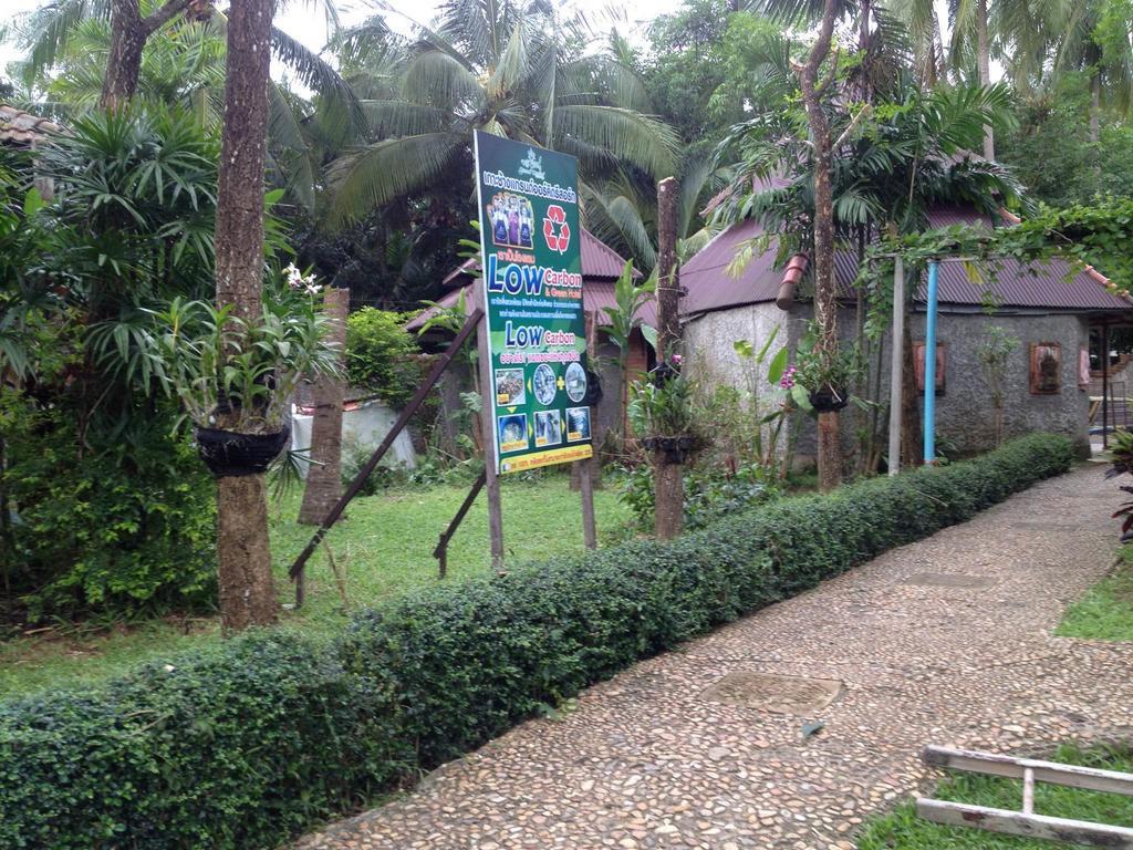 Grand Orchid Resort Koh Chang Ngoại thất bức ảnh